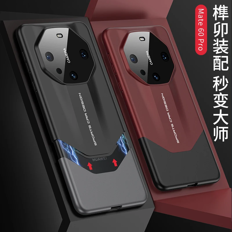

For Huawei Mate 60 50 40 30 RS Pro Case Luxury Ultra Thin Skin Friendly Matte Shockproof Camera Protection Hard Cover Accessory