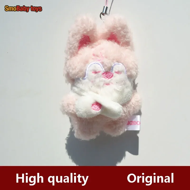 5-7cm Wandering Keychain Plush Fan's Anime Surrounding Animal Plush Pendant FAN's Plush Decoration GIfts