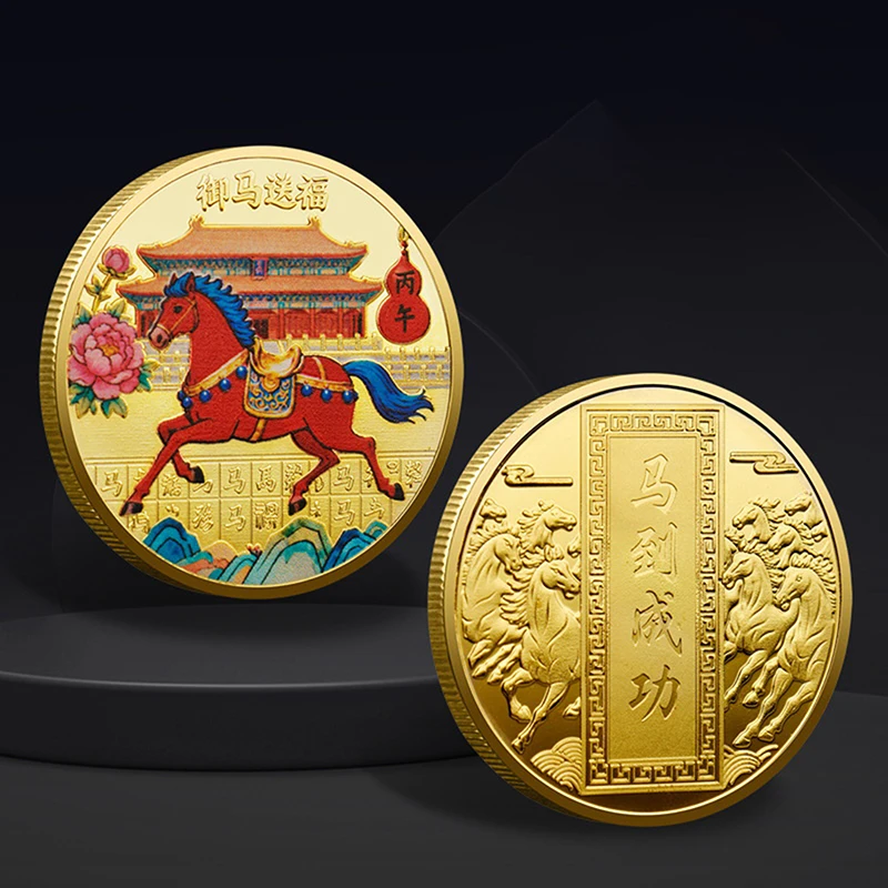 Moneda china del Año del Caballo de 40mm, colección de Metal conmemorativa de animales de la suerte, regalo de recuerdo de Año Nuevo 2026, 1 ud.