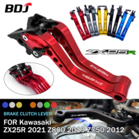 BDJ ZX-25R 2021 Brake Clutch Lever Motorcycle Lever Clutch Lever Brake Lever For Kawasaki ZX25R Z800/E 2019 version Z750 2012