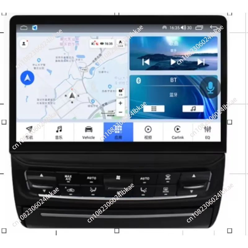 

10inch car radio for maserati 2013-2017 android vertical touch screen navigation multimedia carplay player