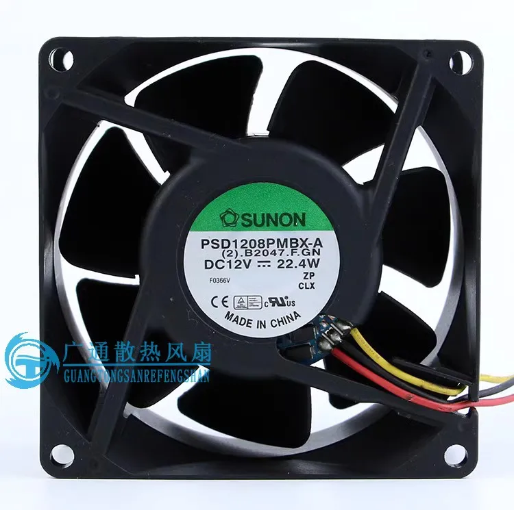 

Original PSD1208PMBX-A 12V 22.4W 8CM 80 * 80 * 38MM violent high speed frequency converter server Cooling fan