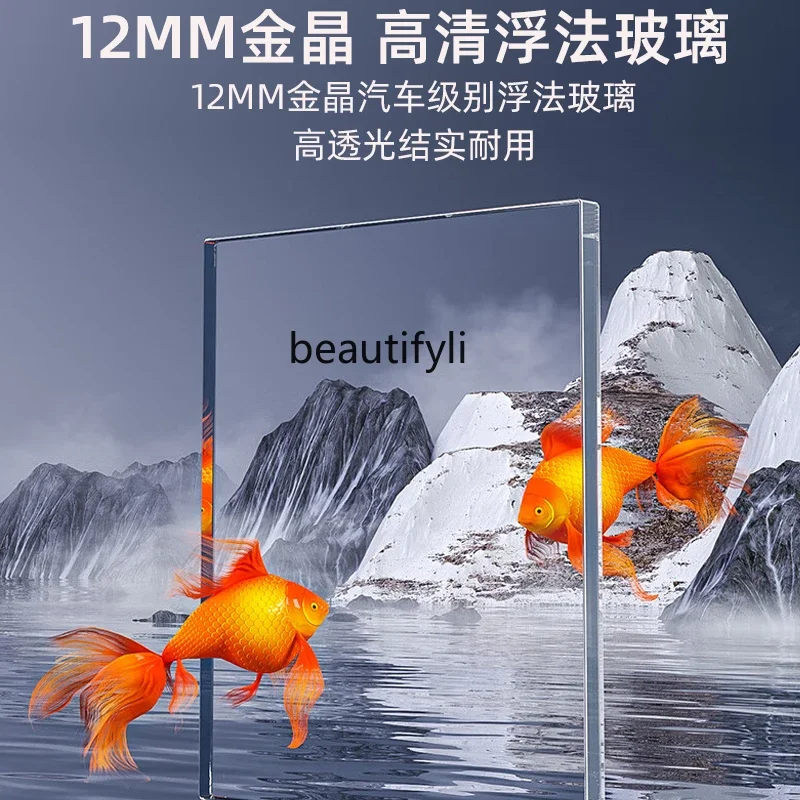 E153 Seafood pond Commercial fish tank Oxygen circulation Filtration Integrated hotel  Hotel special double layer freshwater