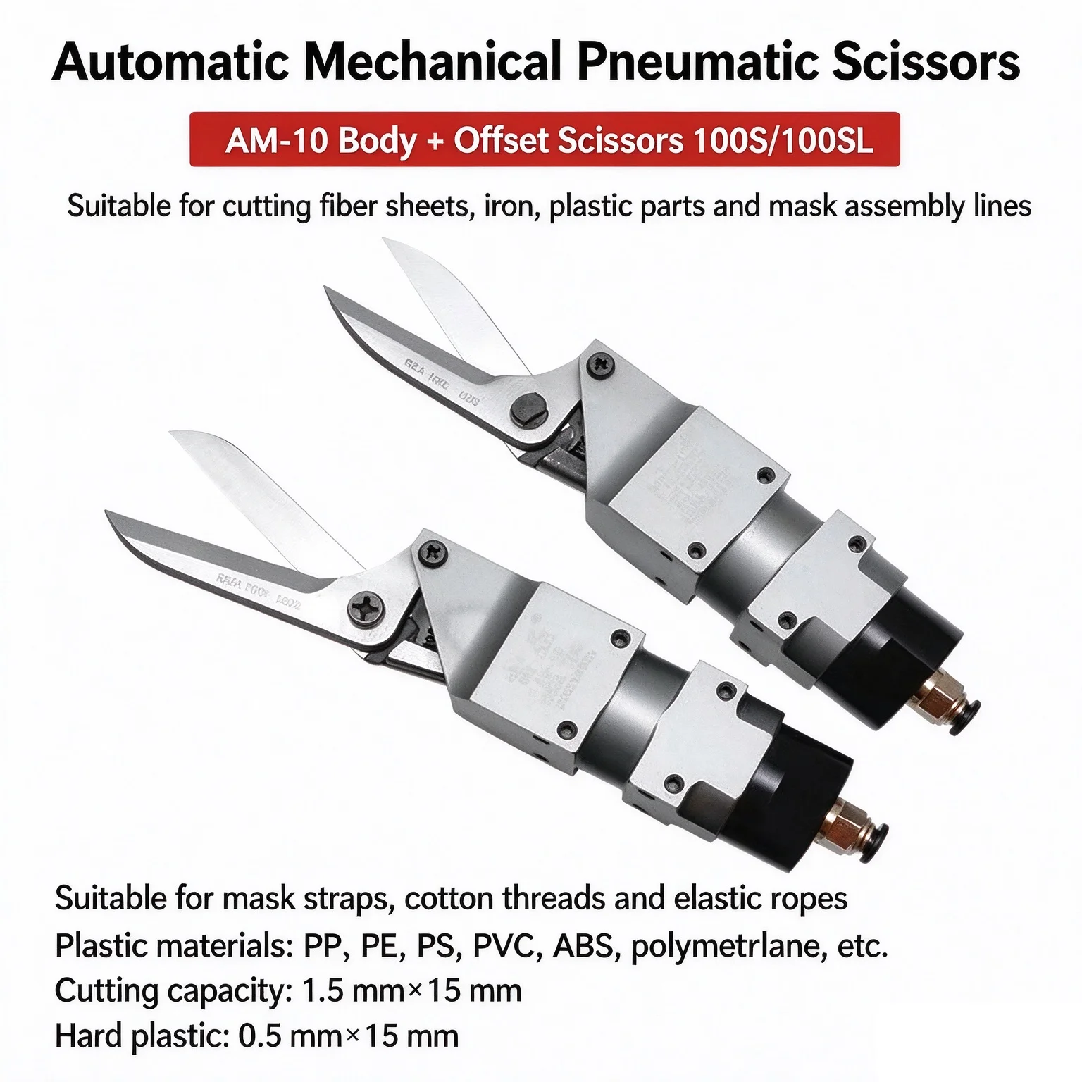 Pneumatic Air Nippers Scissors for Plastic Fabric Ear Mask Elastic Rope