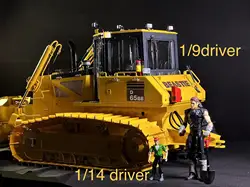 1/9 RC Hydraulic Dozer/Bulldozer D65