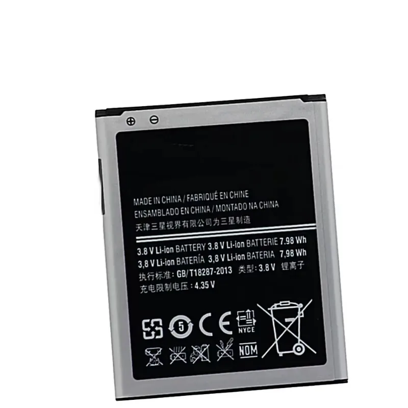 EB535163LU battery  for  GALAXY  I9082 Galaxy Grand DUOS I9080 I879 I9118 Neo+ I9168 I9060 New