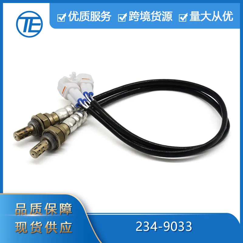 

Suitable for Suzuki Auto parts Oxygen sensor 234-4165, 234-9033 air-fuel ratio sensor