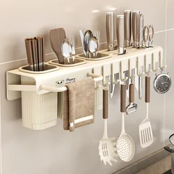 Soporte para cuchillos de acero inoxidable montado en la pared, estante de almacenamiento de cocina, cubiertos, paños de cocina, escurridor de toallas, organizador sin agujeros
