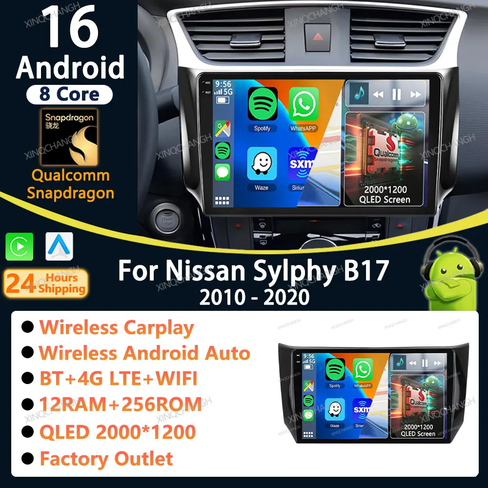 Android 16 Car Radio Carplay Auto For Nissan Sylphy B17 Sentra 12 2010 - 2020 Qualcomm GPS 2DIN 4G WIFI Head Unit BT QLED BT GPS