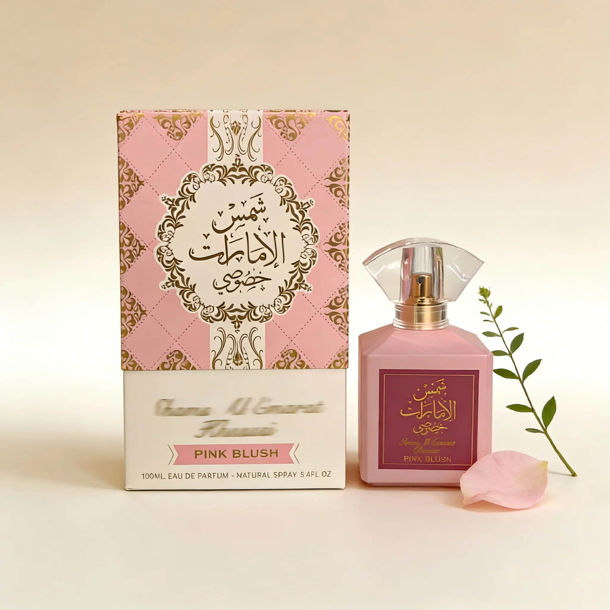 

Pink Blush Women's Perfume - Delicate Rose & Berry Notes, Ideal Gift for Any Occasion.
