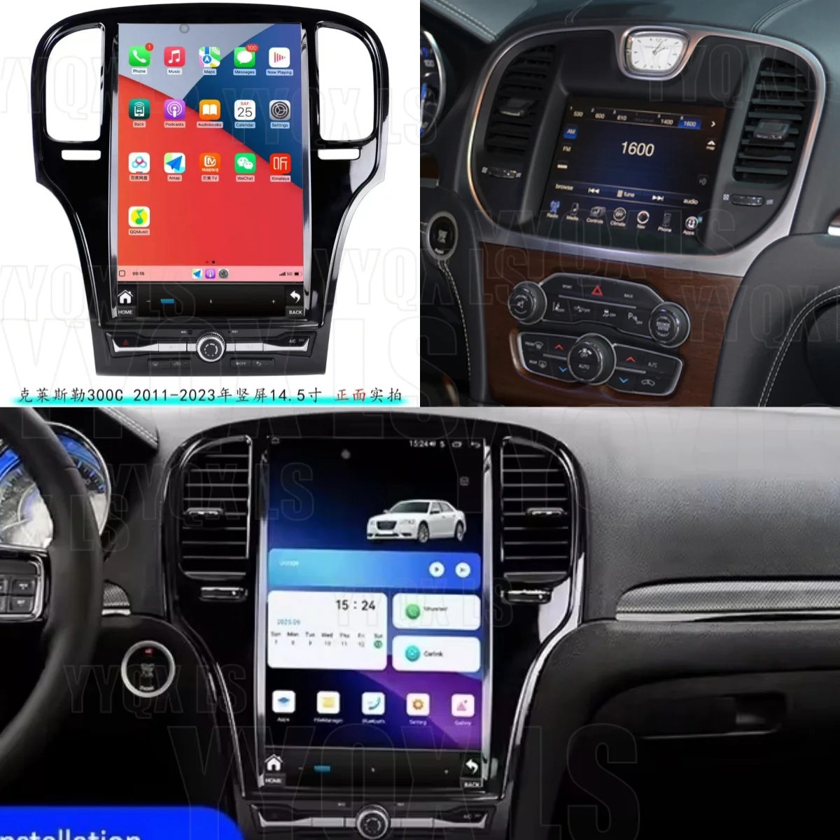 

LS WANG Android For Chrysler 300C 2011-2023 CarPlay Car Radio Touch Screen Multimedia Player GPS Navigation Head Unit DSP WiFi