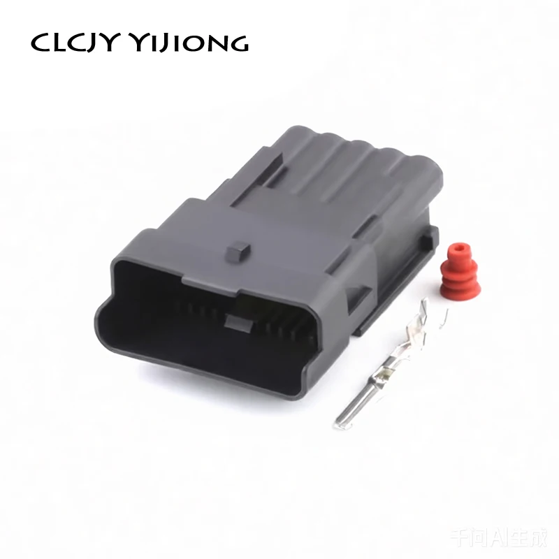 1 مجموعة 5 دبوس مقاوم للماء موصل إضاءة السيارة ذكر أنثى المقابس 2-953600-1 953600-1 953657-4 مناسبة لبيجو سيتروين رينو #3