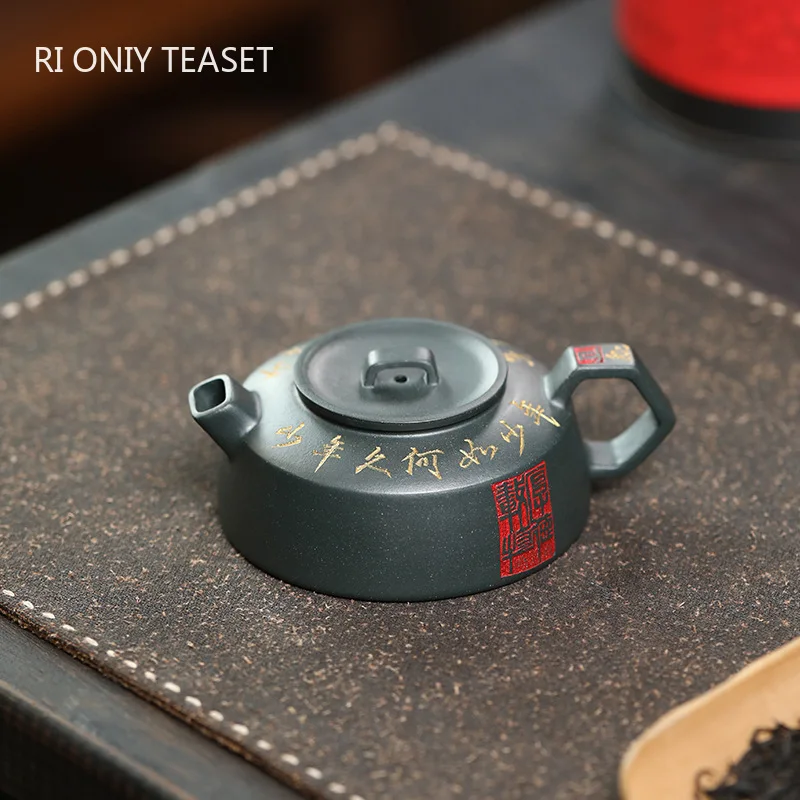 

120ml Yixing Purple Clay Teapots Creative Handmade Round Tea Pot Raw Ore Dark Green Mud Tea Infuser Kettle Chinese Zisha Tea Set