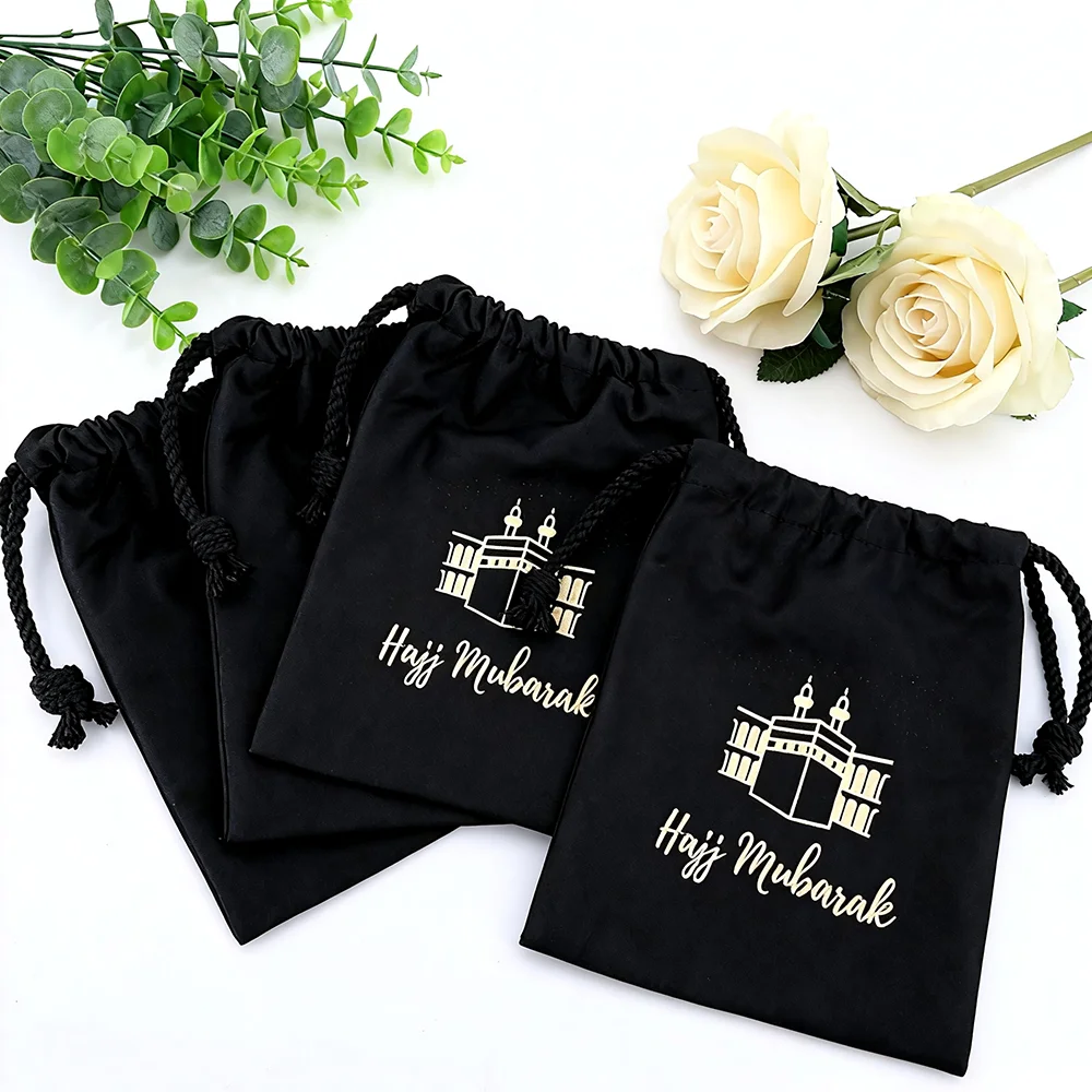 5 قطع كعباء حج مبارك شنطة هدايا مسلمة إسلامية رمضان كريم عيد الأضحى رمضان هدية عيد للأطفال ديكور الأسرة #4