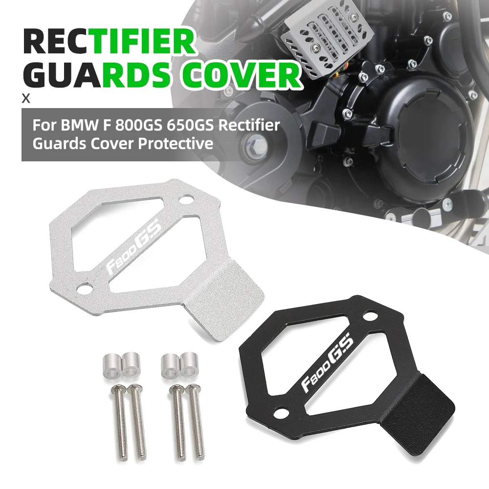 F800GS F650GS Motorcycle Aluminium Voltage Regulator Rectifier Protector For BMW F 800GS 650GS Rectifier Guards Cover Protective