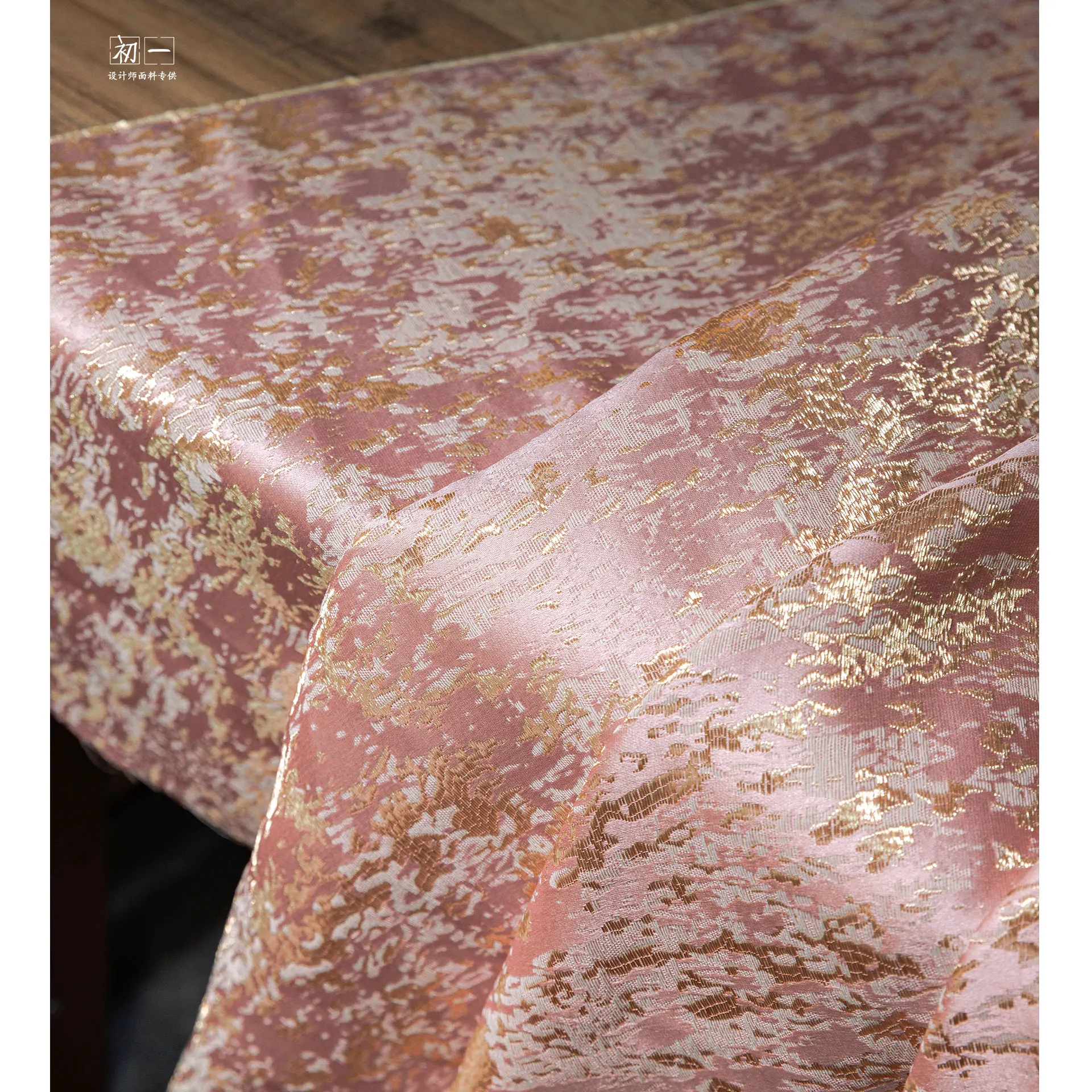 Pink Petty Satin Texture Jacquard Fabric Artistic National Style Creative DIY Coat Skirts Clothing Design Fabric
