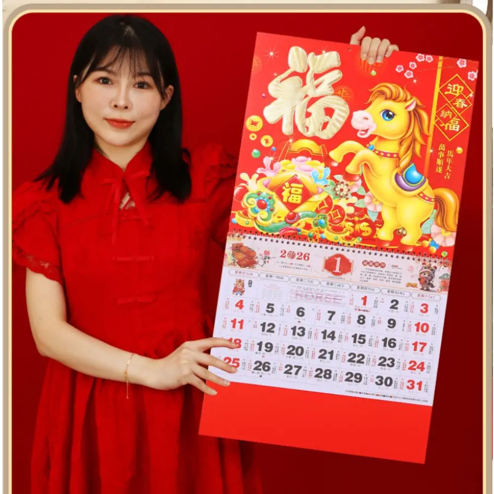2026 سنة الحصان جدار التقويم الأحمر محظوظ معلقة المسيل للدموع التقويم اليومي الهدايا 2026 التقويم السنة الجديدة ديكور المنزل