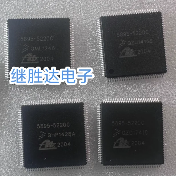 5895-5220C paquet QFP-128 microcontrôleur automobile ABS ECU puce fragile IC d'origine