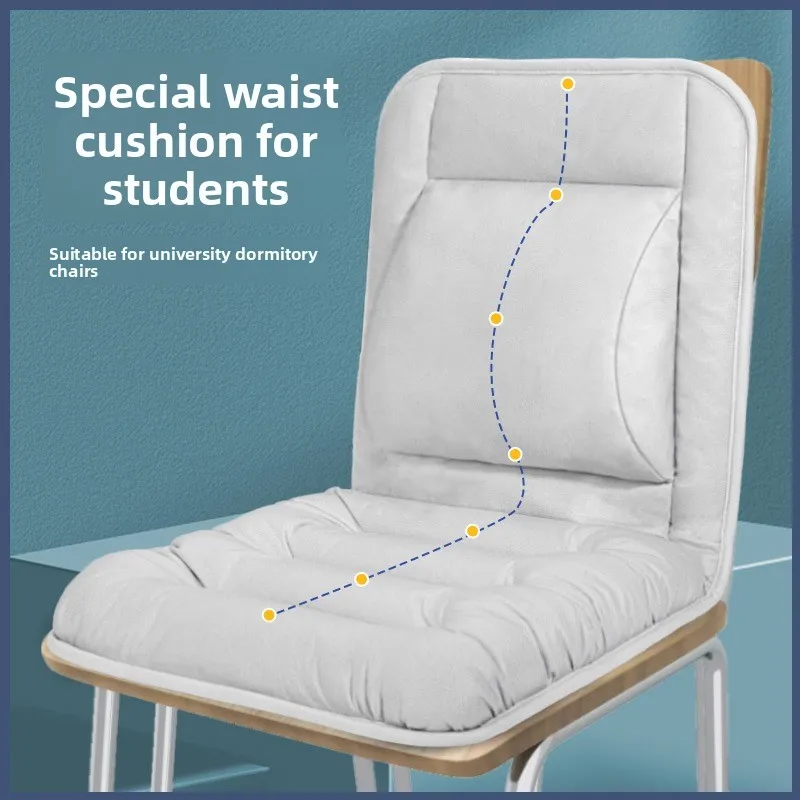 

Подушка для студенческого сиденья с поддержкой спины для длительного сидения в офисном стуле для общежития
