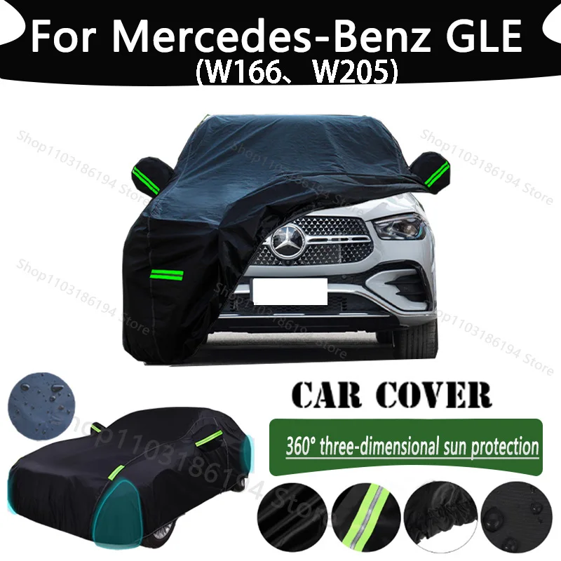 

For Mercedes-Benz GLE Outdoor Protection Full Car Cover Rainwater Sunshine Snow Covers Dustproof Scratches Car Cover