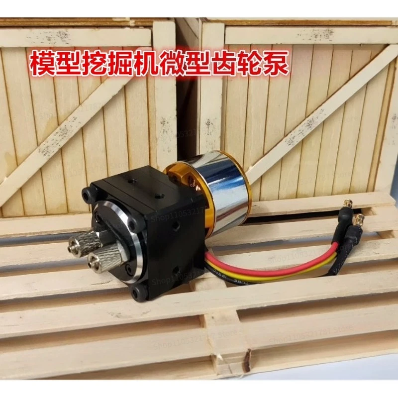 For   Miniature Gear  for Model Excavator  , Dump Truck Lif, Brushless Hydraulic Oil