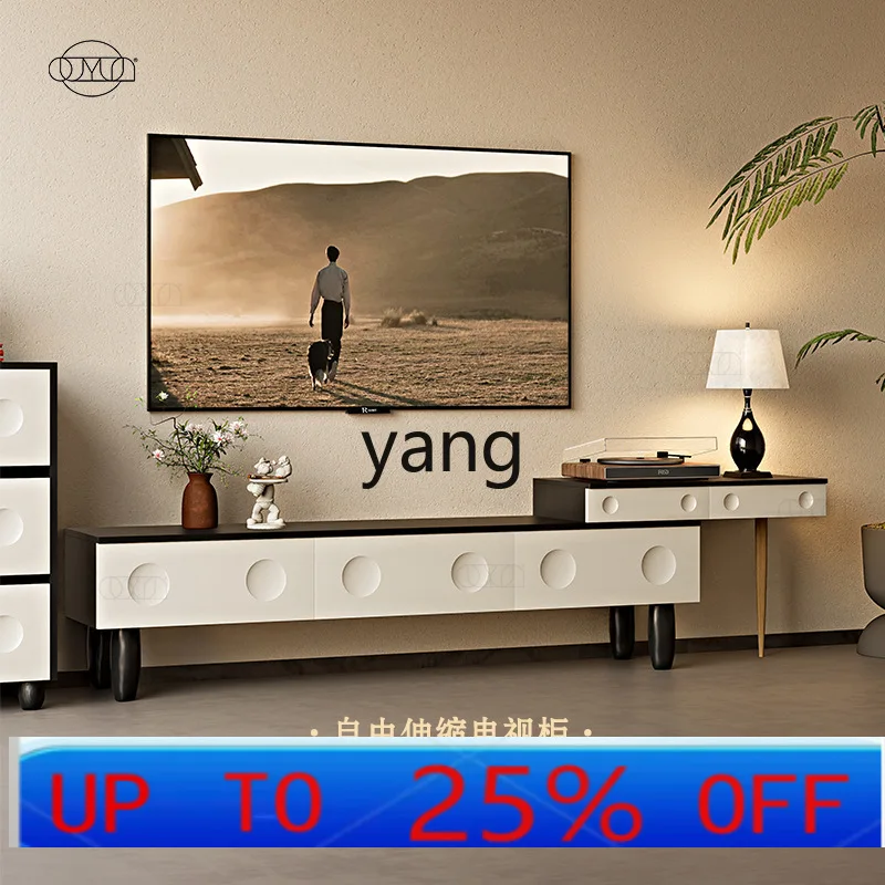 

LH telescopic TV cabinet living room household small apartment storage integrated multi-function