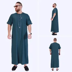 Muslim Robes Men Jubba Thobe Short Sleeve Embroidery Islamic Traditional Loose Leisure Clothing Middle East Arab Kaftan Abaya