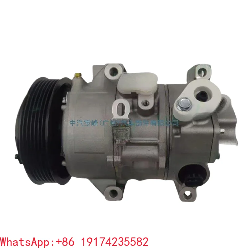 

Suitable for Denso 5SE12C Toyota Corolla RAV4 Auris automotive air conditioning compressor