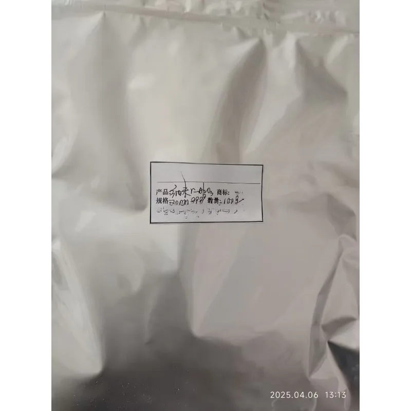 

High Purity Nano Gamma Alumina γ-Al₂O₃ Powder 20nm