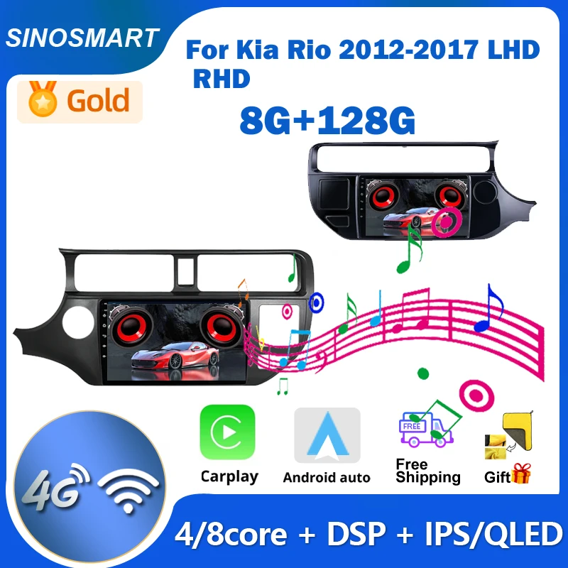 

SINOSMART For Kia Rio 2012-2017 Auto Radio Car GPS Navigation Multimedia Player 2.5D QLED Built-in DSP