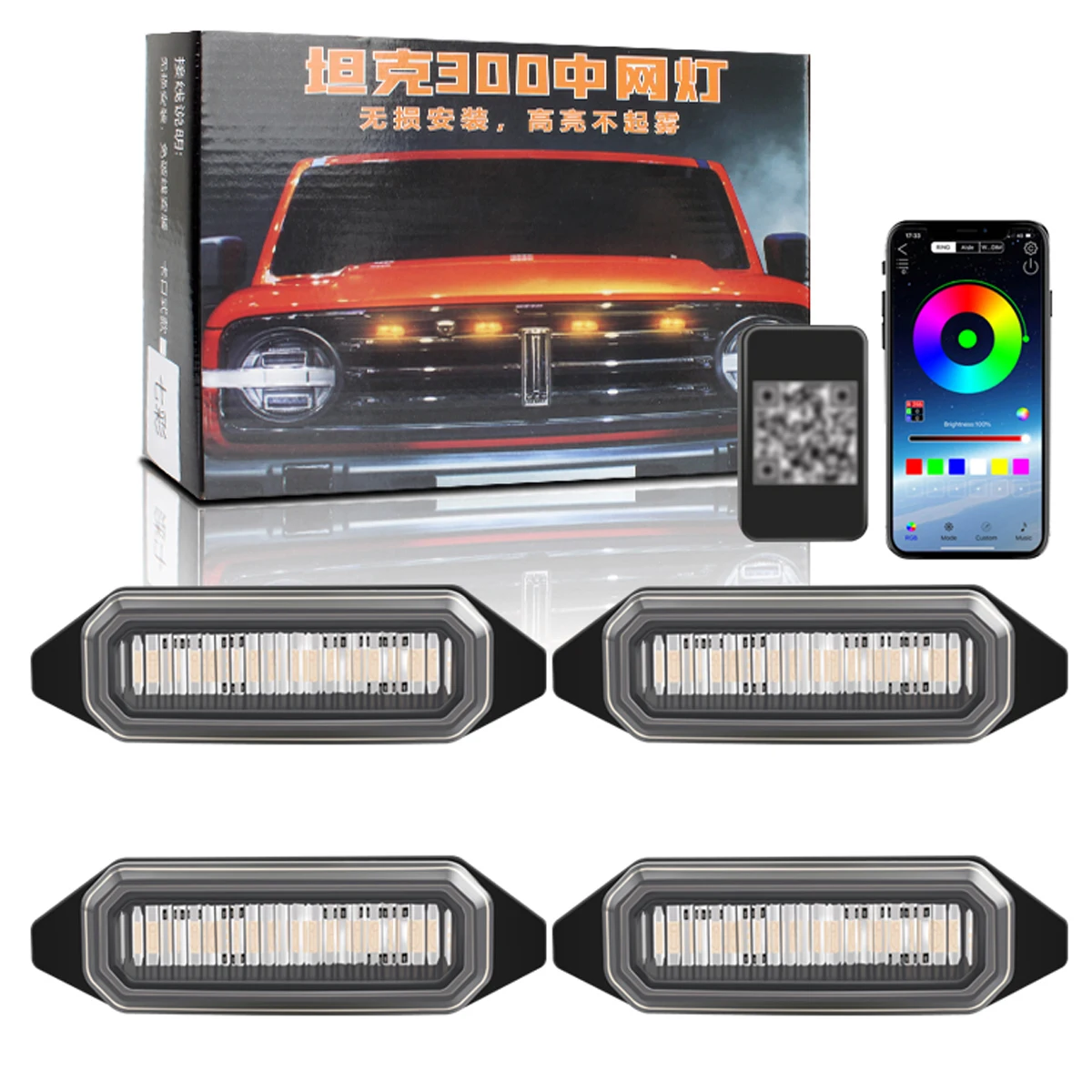 

Newly 4pcs GWM Tank 300 Car Front Grille Lights Yellow Eagle Eye Lamp Daytime Running Raptor Style Driving Light Car Accessories