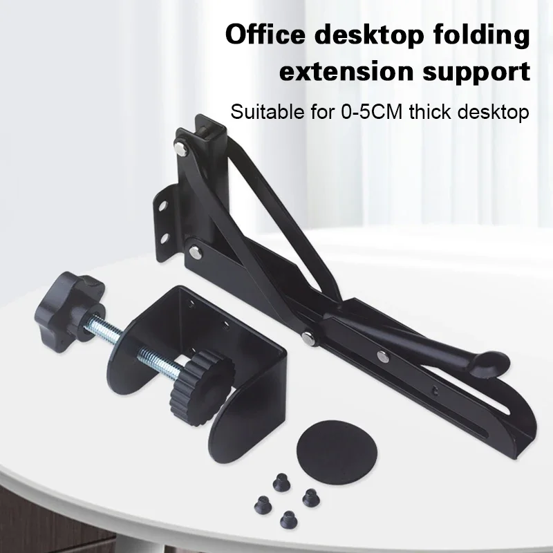 2pcs Foldable Bracket No Punching Foldable Desktop Bracket Heavy-duty Desktop Extension Plate Rack L-shaped Black Folding Shelf