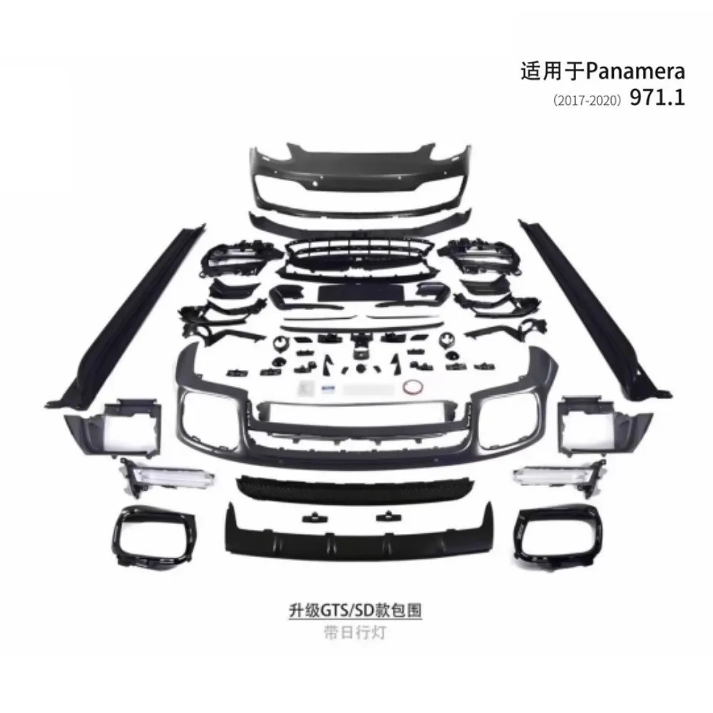 

Передний и задний бампер, боковая накладка, комплект кузова для Porsche Panamera 971.1 18-22 Ungrade 971.2