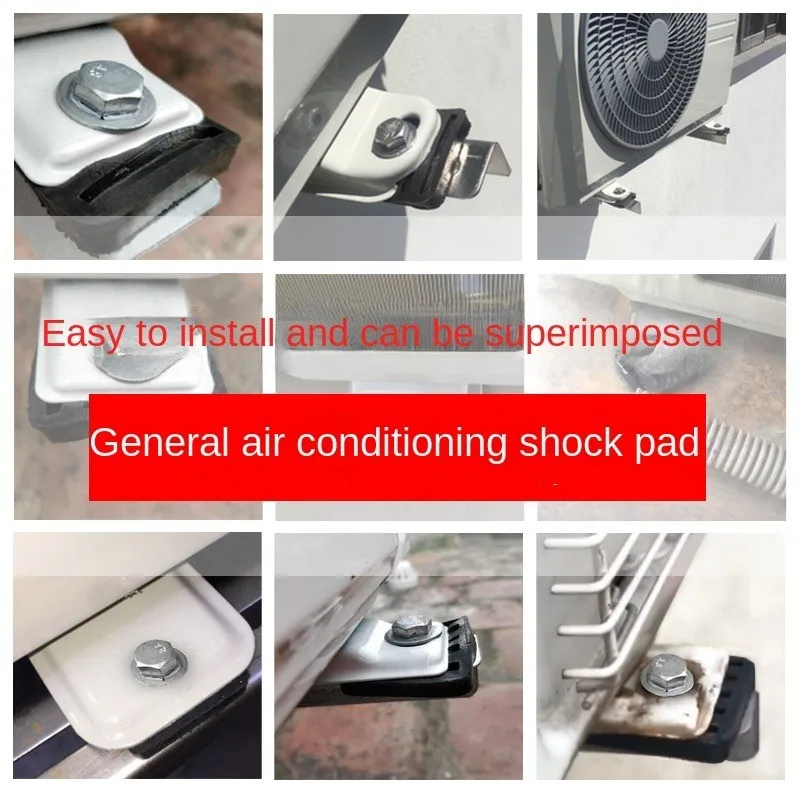 4PCS Square Anti การสั่นสะเทือน Pad เครื่องปรับอากาศยาง Mount Non-SLIP Damper Shock Pads ยกฐานสําหรับชิ้นส่วนเครื่องปรับอากาศ