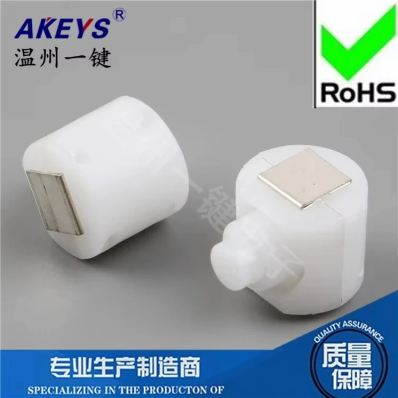 10Pcs Button Self-L…