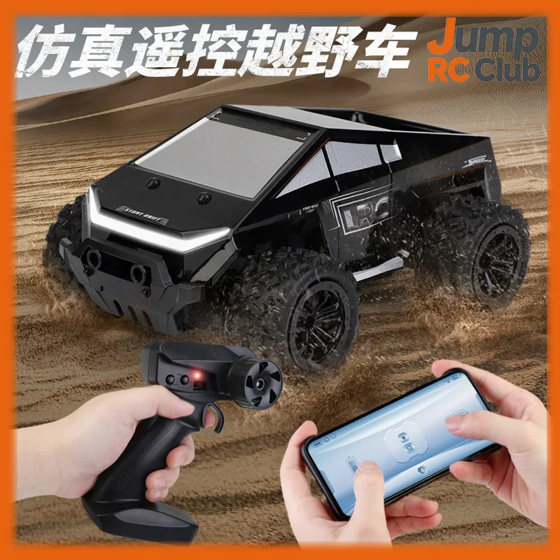 

Инерционная трюковая машина для детей, 4WD, внедорожник, фрикционная игрушка, двухсторонний дрифт-грузовик, подарок для мальчиков, детей на день рождения