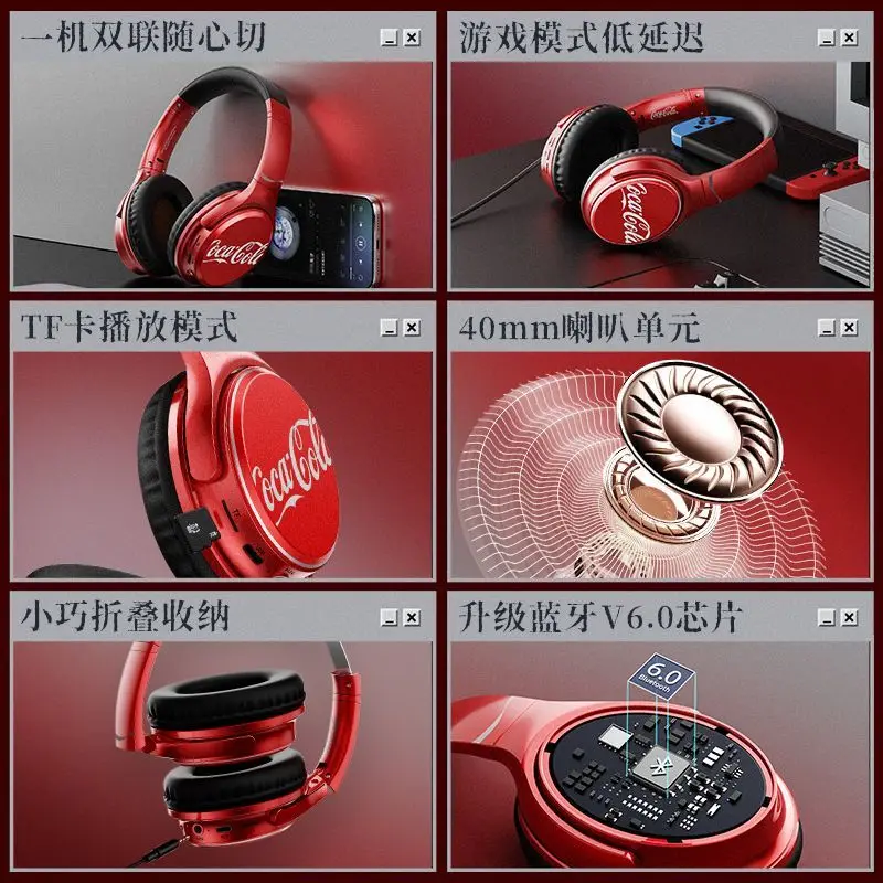 コカ・コーラヘッドフォン New Coca-Cola T66 Bluetooth Headphones Bluetooth 6.0, Over-Ear ABS