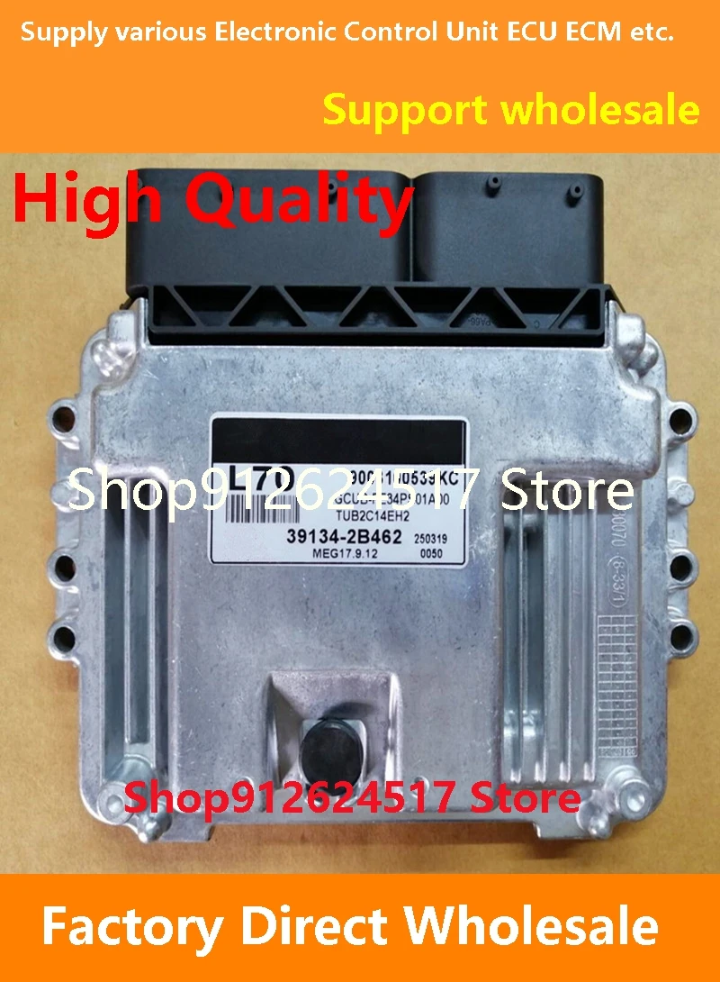 

39134-2B462 L70 ECU 39122-2B045 85G/39131-2B34N 460/39128-2BAD0 CU4 Engine Computer MEG17.9.12 Compatible For Hyundai