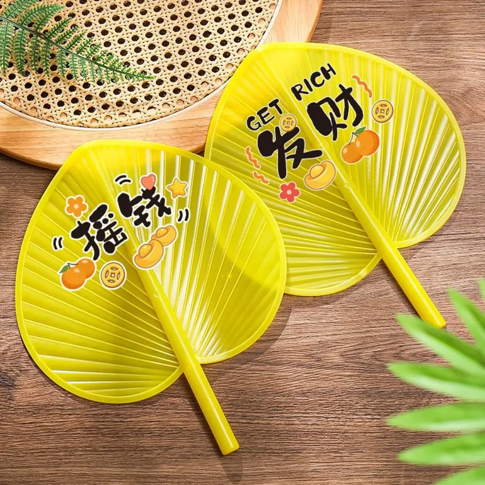 Summer Fan Plastic Transparent Lightweight Dailylife Colorful Portable Hand Held Fan Color Randomly