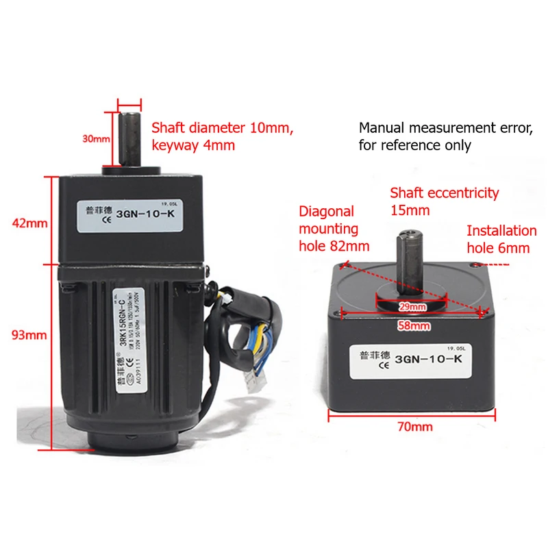 AC Reversible Gear1:3-1:300 415-5RPM 220V 15W 3RK15GN-C Variable Speed Motor AC Gear Reducer Motor Geared Motor