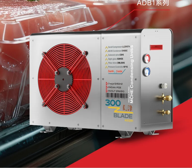 

Fully Configured Microchannel Condensing Unit