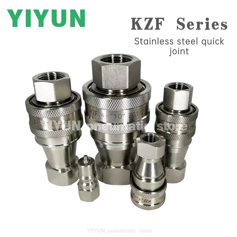 

KZF1,2,3,4,6,8,12-4,6,8,10,15,20,30, ZG1,3/2,4,8,YIYUN,Stainless steel series hydraulic quick connector，KZF Series