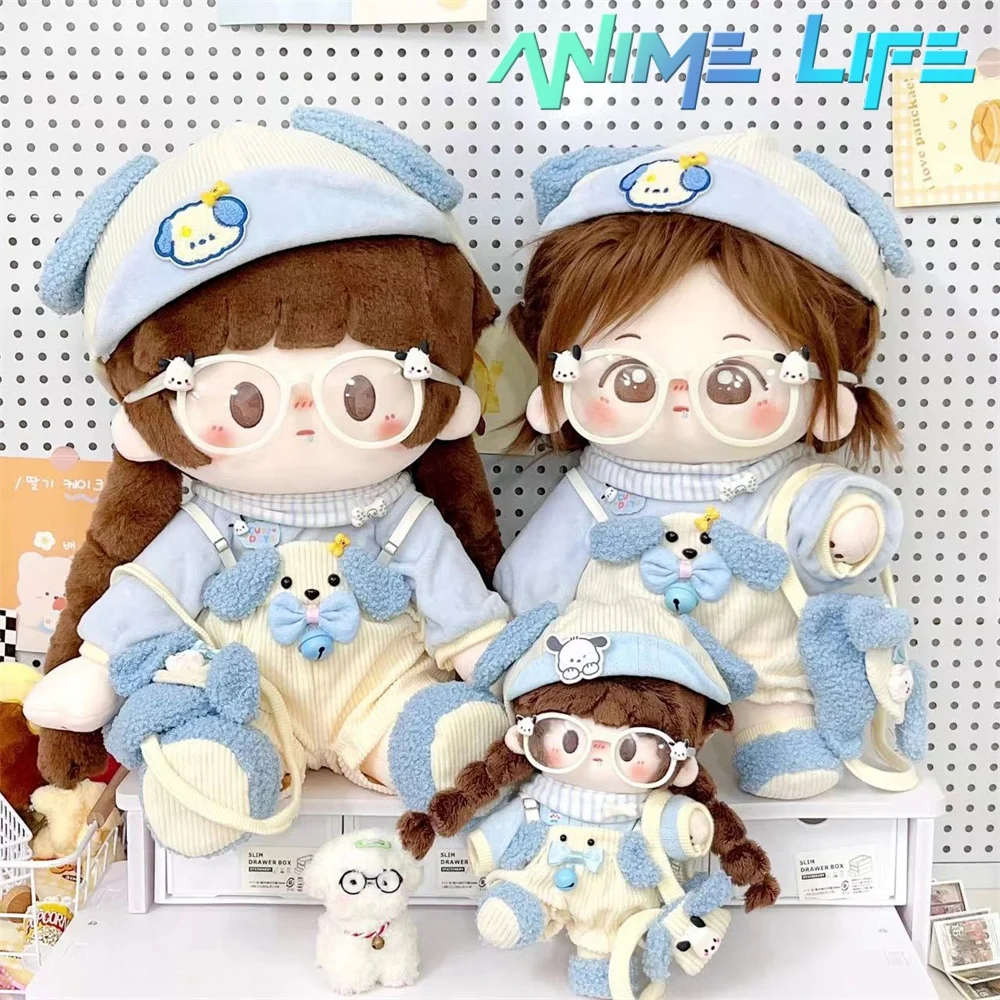 Original Winter Puppy Dog Suit For 40cm Doll Toy Blue Clothes Costume Handsome Cool Cosplay Kids Gift Cute