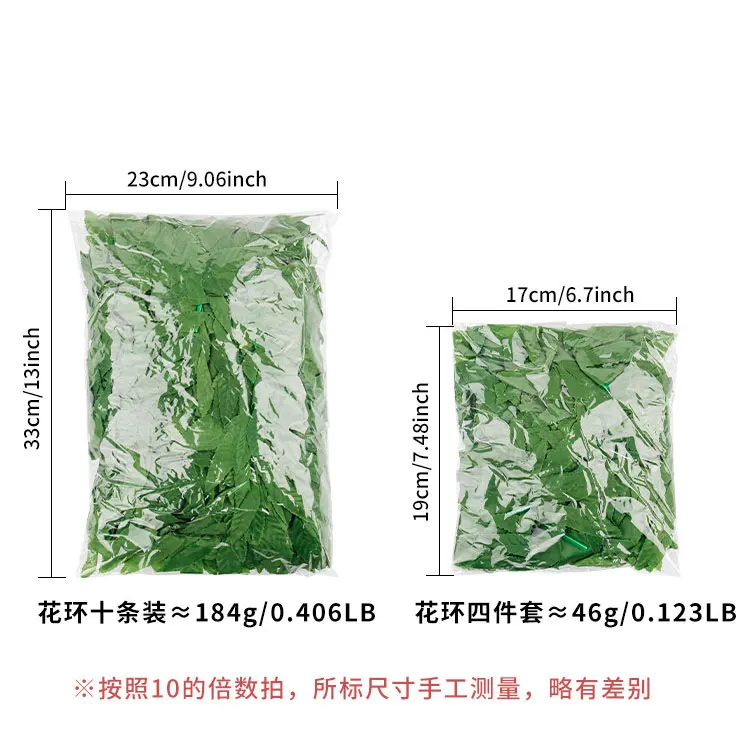 2025 فيلم ستيتش ليلو فستان اكسسوارات أغطية الرأس يترك جارلاند قلادة سوار حفلة الشاطئ Haweii Leis أوراق اصطناعية