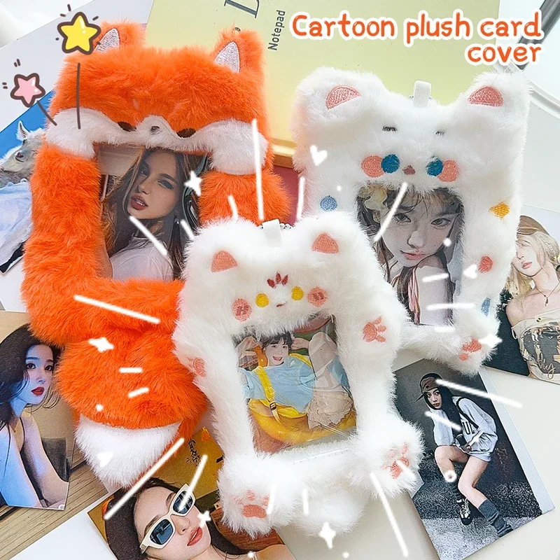 Cute Plush Fox Photocards Holder Kawaii Penguin Photocard Sleeves 3inch Idol Cards Collect Book Kpop Picture Packaging Supplies