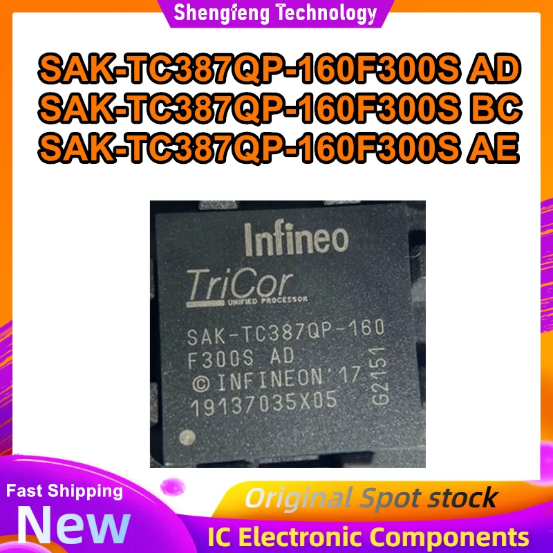 

Микросхема SAK-TC387QP-160F300S AD SAK-TC387QP-160F300S BC SAK-TC387QP-160F300S AE, 100% новая, оригинальная, в наличии