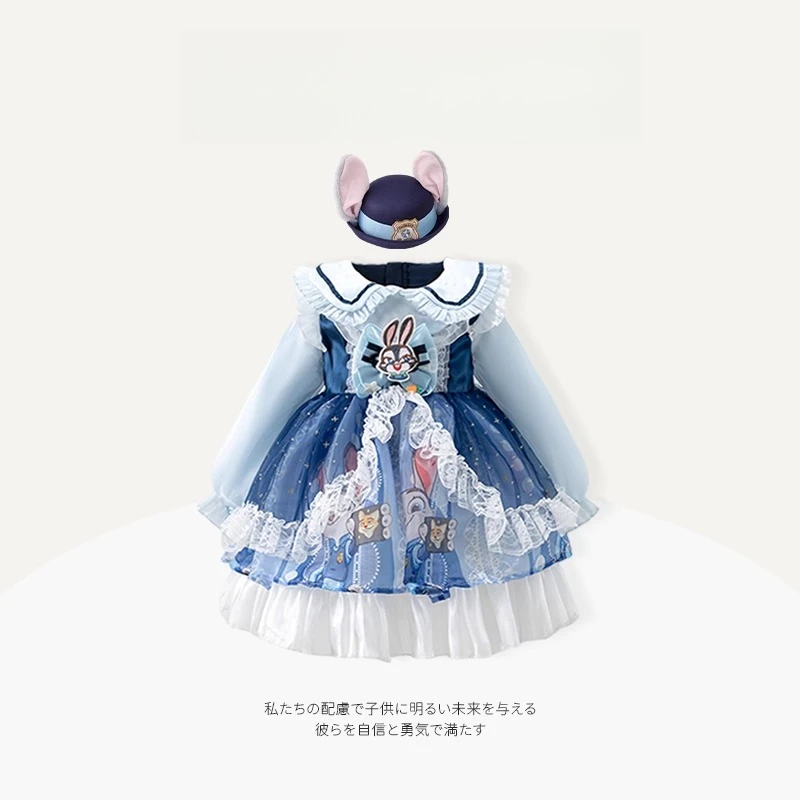 

Girls Disney Judy Rabbit Police Officer Long Sleeve Bottom Princess Dress Spring and Autumn New Little Girl Mesh Dress
