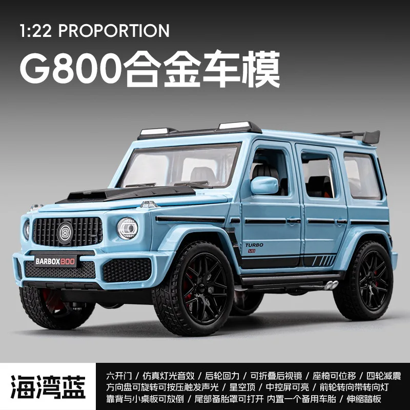 

1:22 Mercedes-Ben BRABUS G800 Alloy Car Model Diecast Car Sound Light Car Lovers Collection Kids Birthday Gift Metal Boys Toys