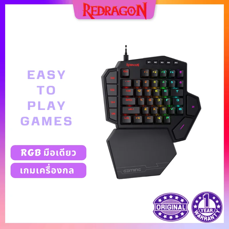 

Механическая игровая клавиатура Redragon K585 DITI RGB для одной руки, 42 клавиши, синий переключатель, светодиодсветодиодный левая мини-клавиатура для мобильных игр