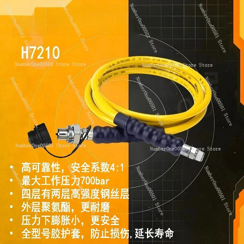 

High Pressure Hose 700bar Hydraulic Oil Hose HC7210 3m 6.4mm ID CH604 Coupler 3/8 NPT for Torque Wrench